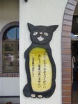CIMG0966.JPG